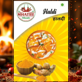 Haldi